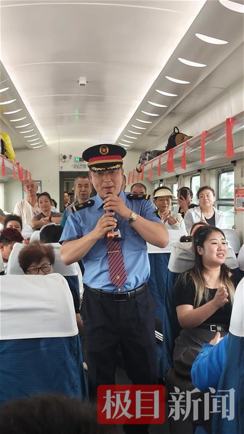 7元慢火车驶出时代温度 公益列车传承红色文化，文化经纪人服务惠及沿线百姓与游客